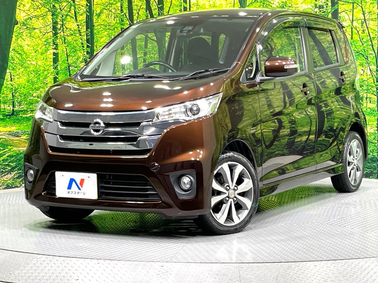 2015 Nissan Days DBA-B21W