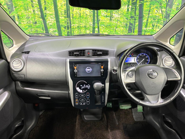 2015 Nissan Days DBA-B21W (UW-6a223dd3329de)[19]