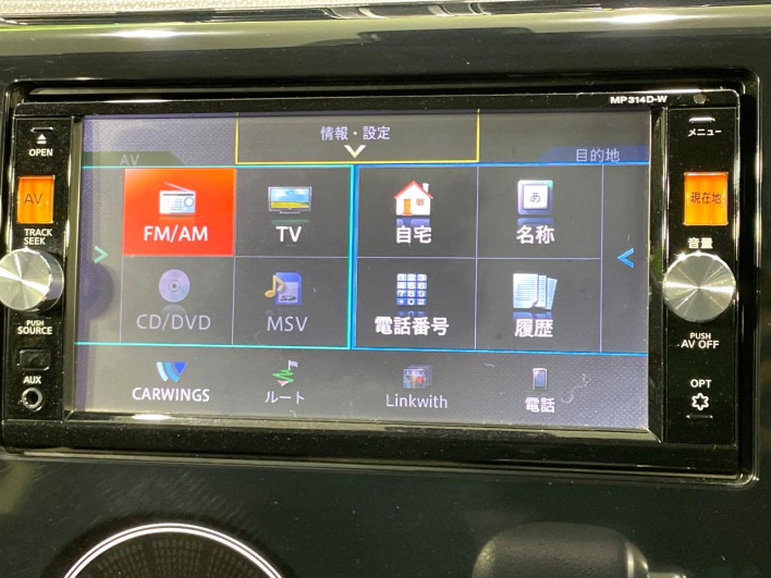2015 Nissan Days DBA-B21W (UW-6a223dd3329de)[21]