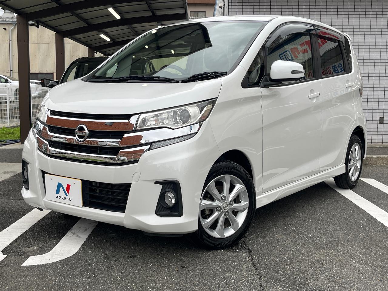 2016 Nissan Days DBA-B21W