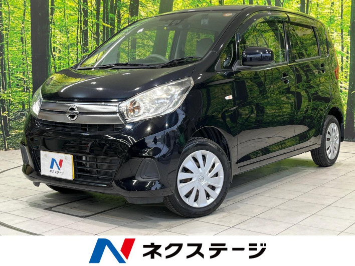 2017 Nissan Days DBA-B21W (UW-6a223dd3df126)[3]