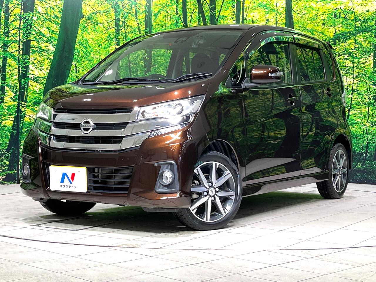 2017 Nissan Days DBA-B21W