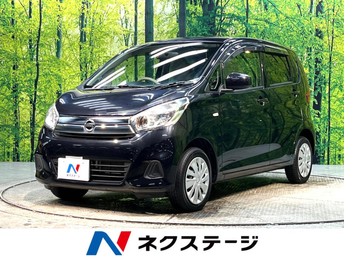 2017 Nissan Days DBA-B21W (UW-6a223dd5ce7ee)[3]