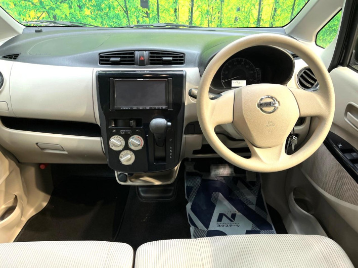 2017 Nissan Days DBA-B21W (UW-6a223dd5ce7ee)[15]