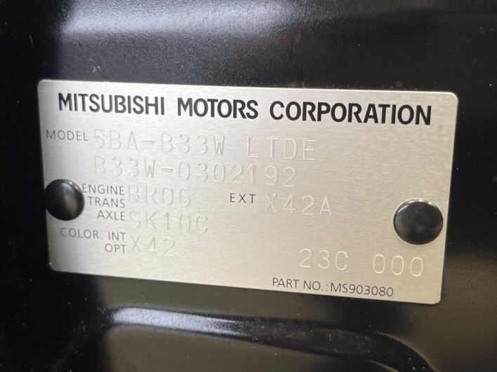 2022 Mitsubishi eK Wagon 5BA-B33W (UW-6a223dd6ac6ba)[1]