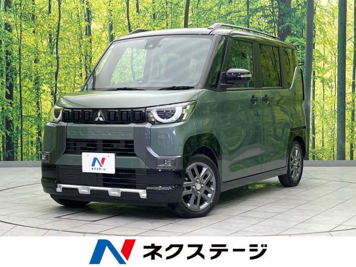 2024 Mitsubishi Delica Mini 5AA-B34A (UW-6a223dd77bc95)[3]