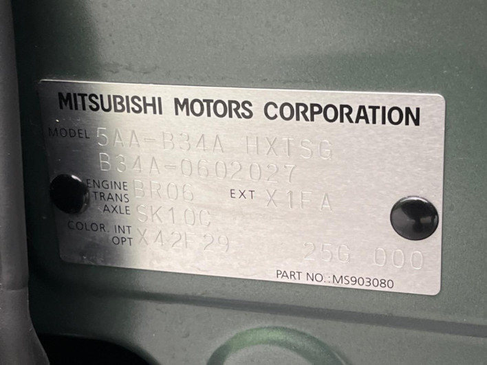 2024 Mitsubishi Delica Mini 5AA-B34A (UW-6a223dd77bc95)[1]