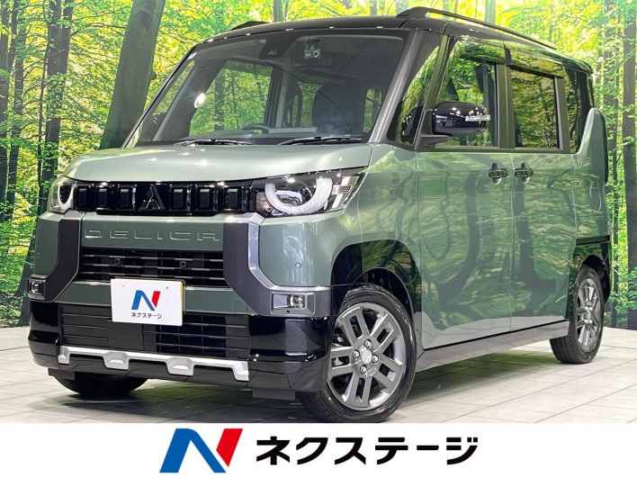 2025 Mitsubishi Delica Mini 4AA-B35A (UW-6a223dd8252de)[3]