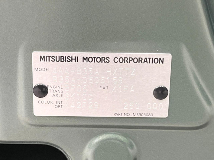 2025 Mitsubishi Delica Mini 4AA-B35A (UW-6a223dd8252de)[1]