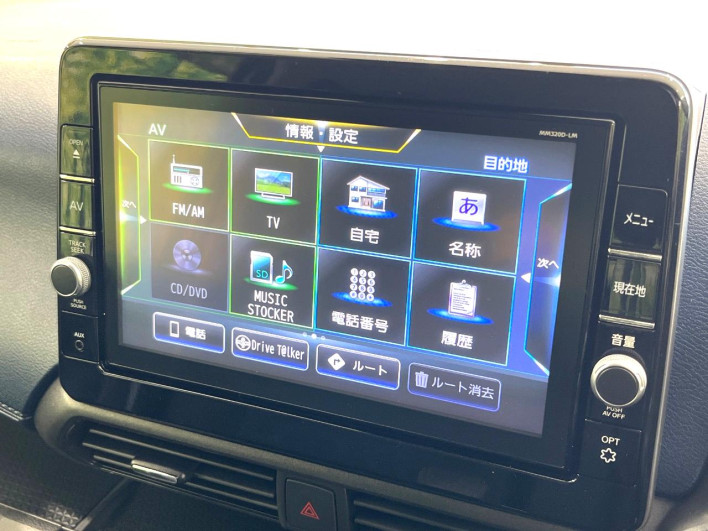 2020 Mitsubishi eK Cross 5AA-B37W (UW-6a223dd897a3b)[9]