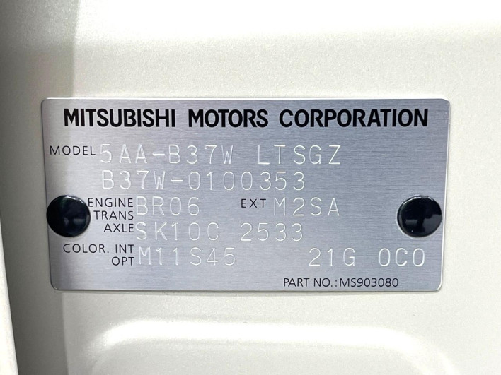 2020 Mitsubishi eK Cross 5AA-B37W (UW-6a223dd897a3b)[1]