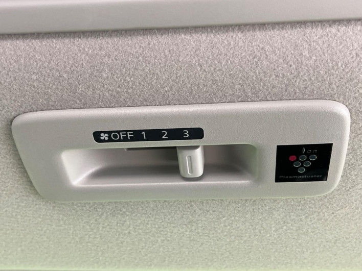 2024 Mitsubishi Delica Mini 4AA-B38A (UW-6a223dda54978)[27]