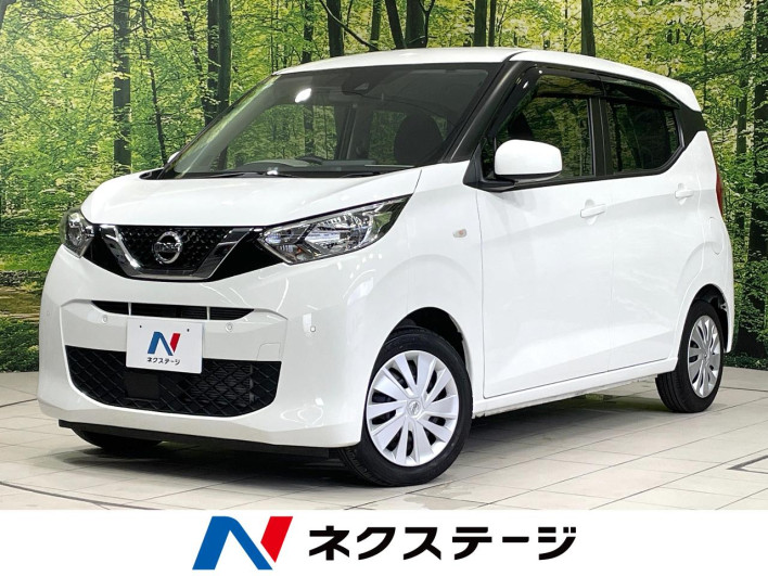 2022 Nissan Days 5BA-B43W (UW-6a223ddb4babe)[3]