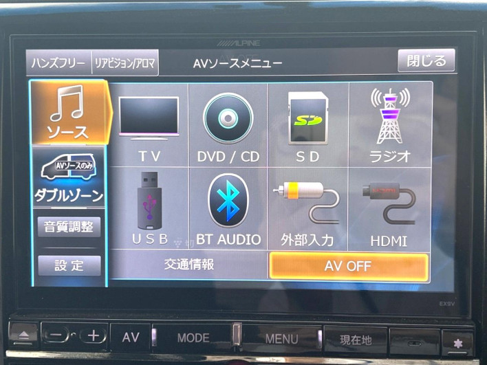 2016 Mitsubishi Delica D:5 LDA-CV1W (UW-6a223deb09dfc)[5]