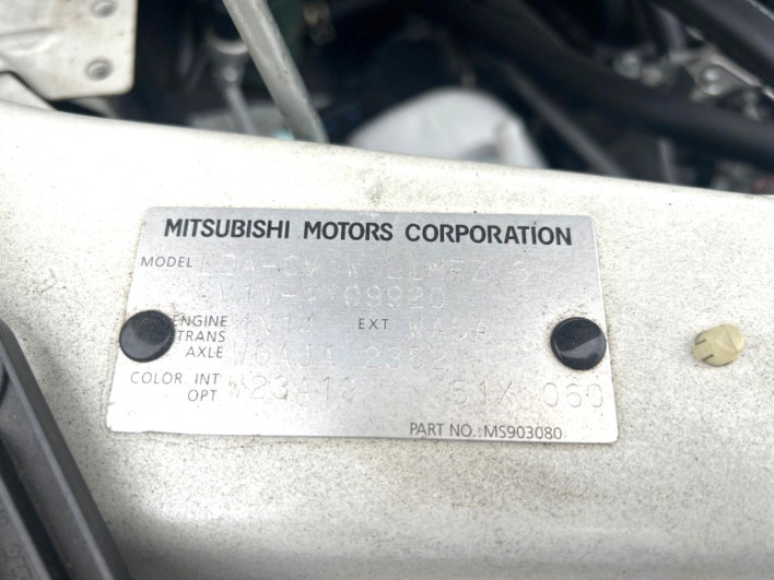 2016 Mitsubishi Delica D:5 LDA-CV1W (UW-6a223deb09dfc)[1]