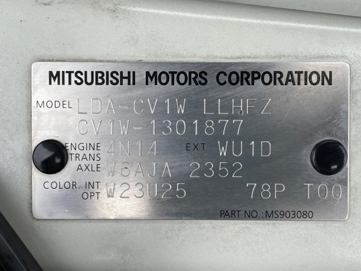 2018 Mitsubishi Delica D:5 LDA-CV1W (UW-6a223dec21b42)[1]