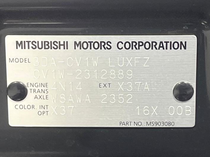 2021 Mitsubishi Delica D:5 3DA-CV1W (UW-6a223decd7f3e)[1]