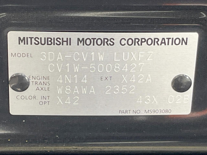 2024 Mitsubishi Delica D:5 3DA-CV1W (UW-6a223deda5291)[1]
