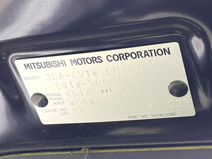 2024 Mitsubishi Delica D:5 3DA-CV1W (UW-6a223dedb8c96)[1]