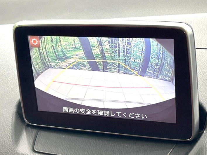 2015 Mazda Demio DBA-DJ3FS (UW-6a223df5c0aea)[8]