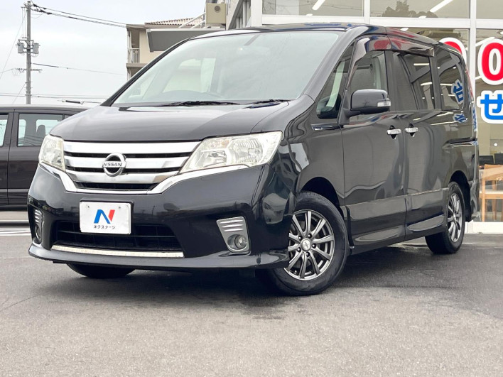 2011 Nissan Serena DBA-FC26 (UW-6a223e02955aa)[0]
