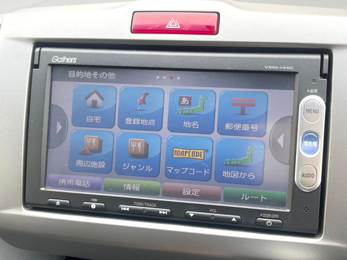 2013 Honda Freed DBA-GB3 (UW-6a223e0f01a40)[18]