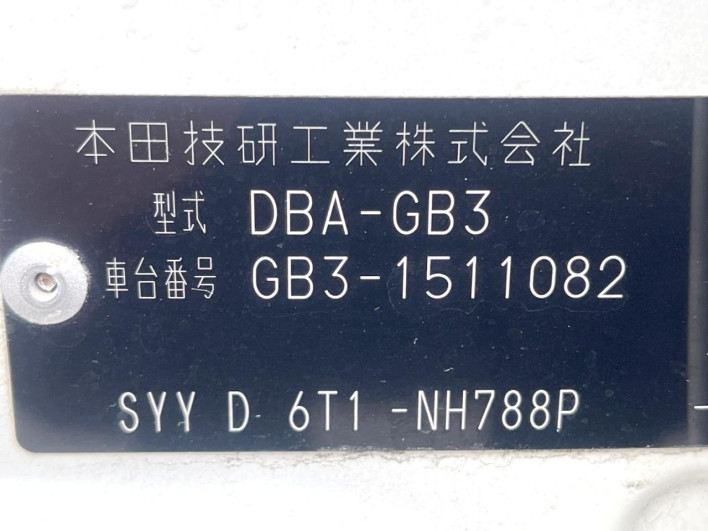 2013 Honda Freed DBA-GB3 (UW-6a223e0f01a40)[1]
