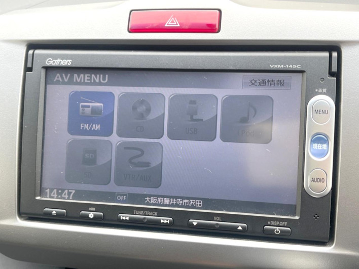 2013 Honda Freed DBA-GB3 (UW-6a223e0f01a40)[16]