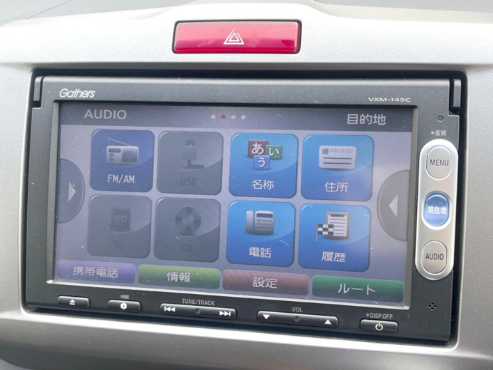 2013 Honda Freed DBA-GB3 (UW-6a223e0f01a40)[17]