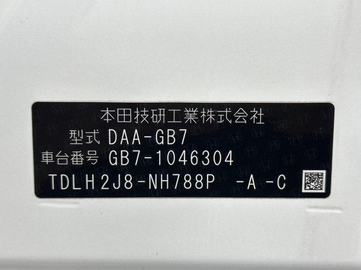 2017 Honda Freed hybrid DAA-GB7 (UW-6a223e1042478)[1]