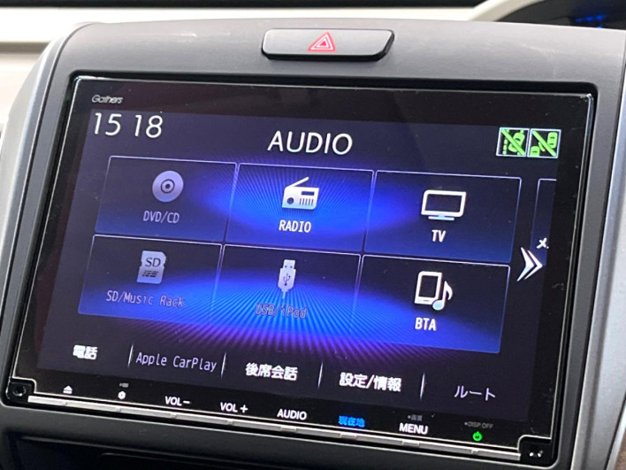 2019 Honda Freed hybrid 6AA-GB7 (UW-6a223e1092ada)[8]