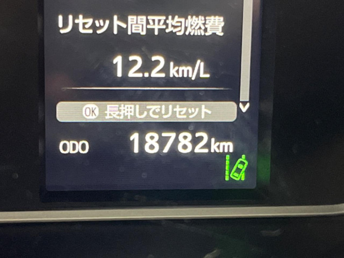 2024 Toyota Hiace Van 3DF-GDH201V (UW-6a223e1280852)[2]