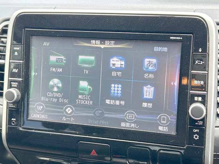 2017 Nissan Serena DAA-GFNC27 (UW-6a223e1f6a952)[18]