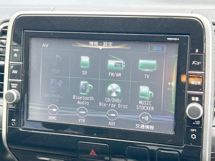2017 Nissan Serena DAA-GFNC27 (UW-6a223e1f6a952)[19]