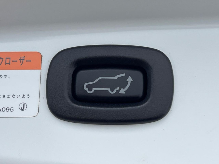 2015 Mitsubishi OUTLANDER PHEV DLA-GG2W (UW-6a223e2040832)[26]