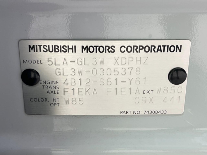 2021 Mitsubishi Eclipse Cross PHEV 5LA-GL3W (UW-6a223e2247258)[1]