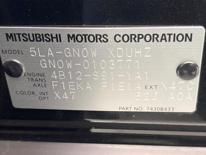 2022 Mitsubishi OUTLANDER PHEV 5LA-GN0W (UW-6a223e2276372)[1]