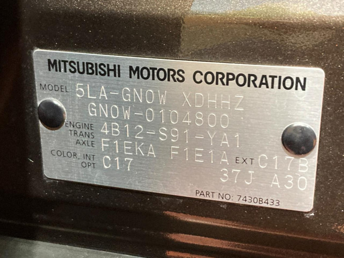 2022 Mitsubishi OUTLANDER PHEV 5LA-GN0W (UW-6a223e22977a9)[1]