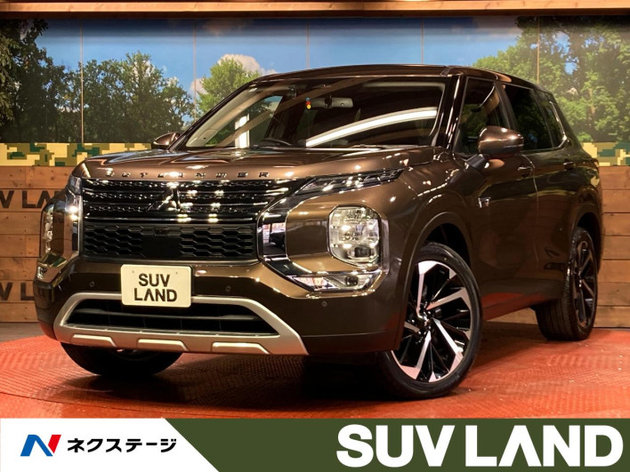 2022 Mitsubishi OUTLANDER PHEV 5LA-GN0W (UW-6a223e22977a9)[3]
