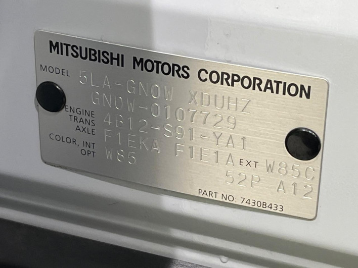 2022 Mitsubishi OUTLANDER PHEV 5LA-GN0W (UW-6a223e22ebe9a)[1]