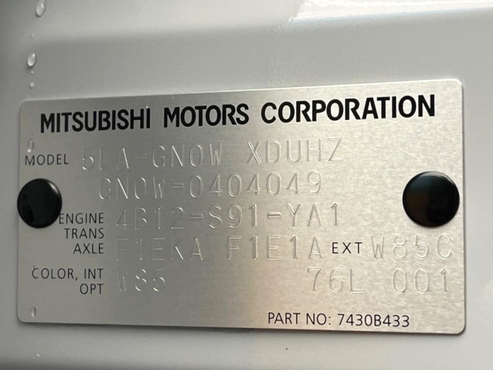 2024 Mitsubishi OUTLANDER PHEV 5LA-GN0W (UW-6a223e24ad263)[1]