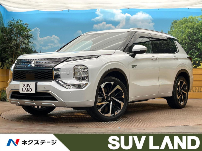 2024 Mitsubishi OUTLANDER PHEV 5LA-GN0W (UW-6a223e24ad263)[3]