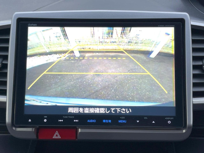 2014 Honda Freed hybrid DAA-GP3 (UW-6a223e252adf5)[19]