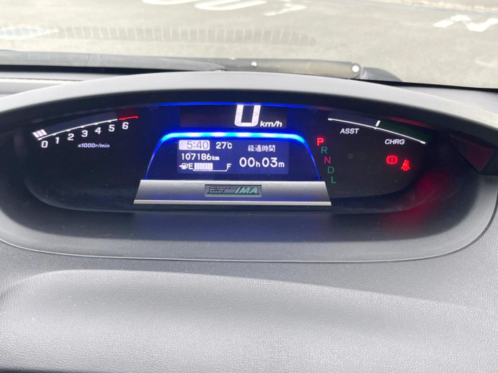 2014 Honda Freed hybrid DAA-GP3 (UW-6a223e252adf5)[10]