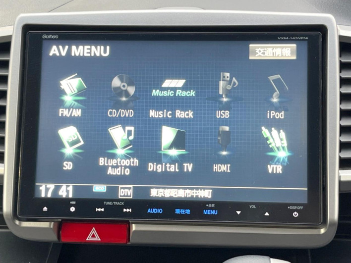 2014 Honda Freed hybrid DAA-GP3 (UW-6a223e252adf5)[20]