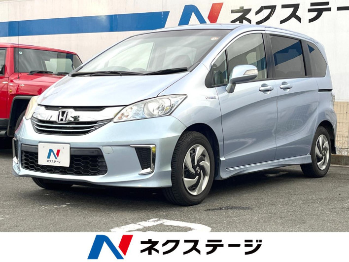 2014 Honda Freed hybrid DAA-GP3 (UW-6a223e252adf5)[3]