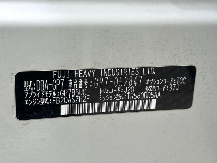 2013 Subaru XV DBA-GP7 (UW-6a223e26be305)[1]