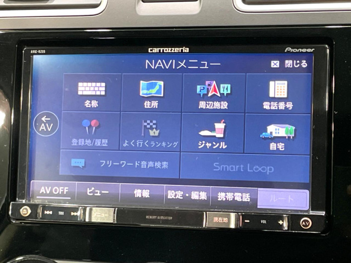 2015 Subaru XV DBA-GP7 (UW-6a223e2745427)[22]