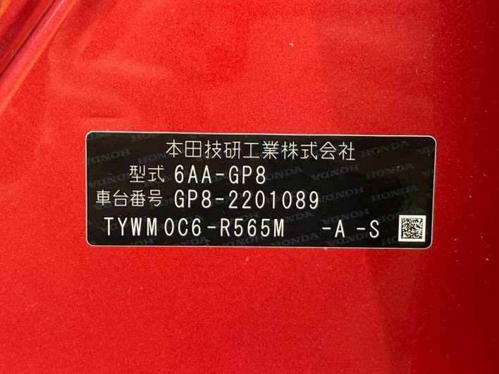 2021 Honda SHUTTLE 6AA-GP8 (UW-6a223e295d862)[1]