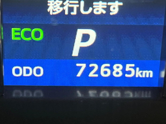 2013 Toyota Crown DBA-GRS214 (UW-6a223e2a76577)[2]